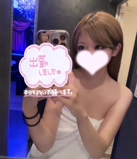 ぱんぱん♡