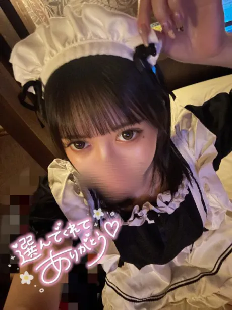 お礼💌ご主人様(⋆ᴗ͈ˬᴗ͈)”/にこる