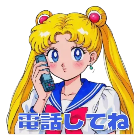 🌙21:30出勤予定🌙