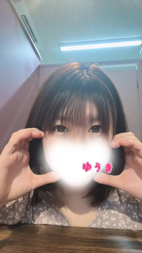 口コミありがとう♡/ゆうき