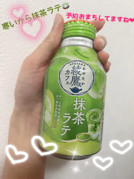 責め好き♡ ユイ☆ 青森大釈迦ANON-アノン