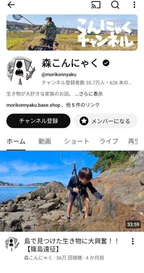 シオン人妻生レンタルーNTRー