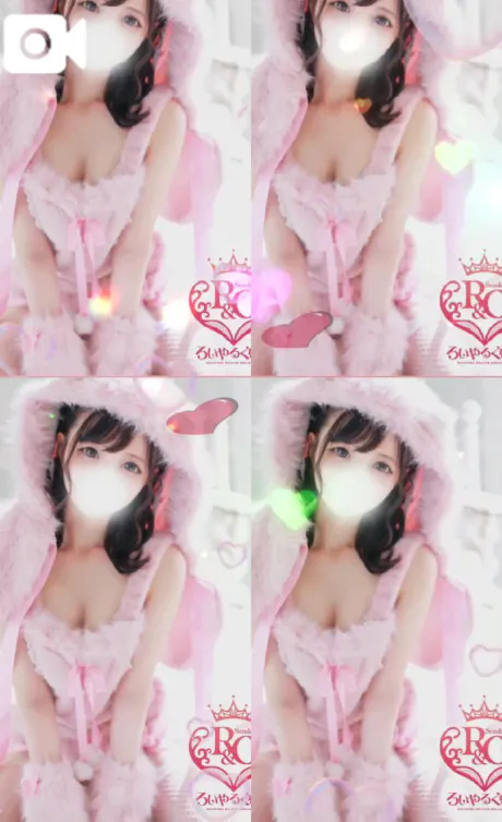 【🎀🌎️○億分の特べチュ♡にして!?🌎️🎀】/ひめか