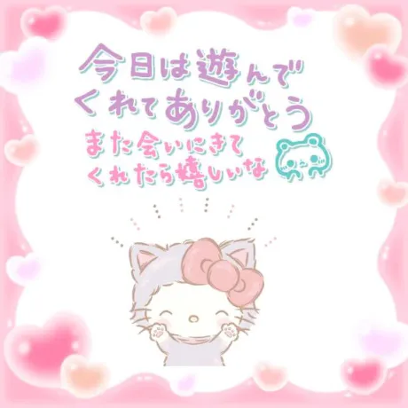 お礼⭐/すず☆トナツマの峰不二子BOⅮÝ