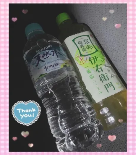 ★Thank you★/かよ