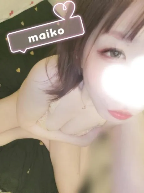 まいこ人妻の楽園