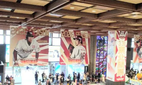 鈴夏(すずか)おばさんの店　FC　古川店