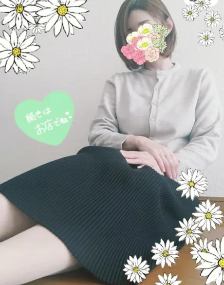 🙇🏻‍♀️ もう少し ✨/たまき