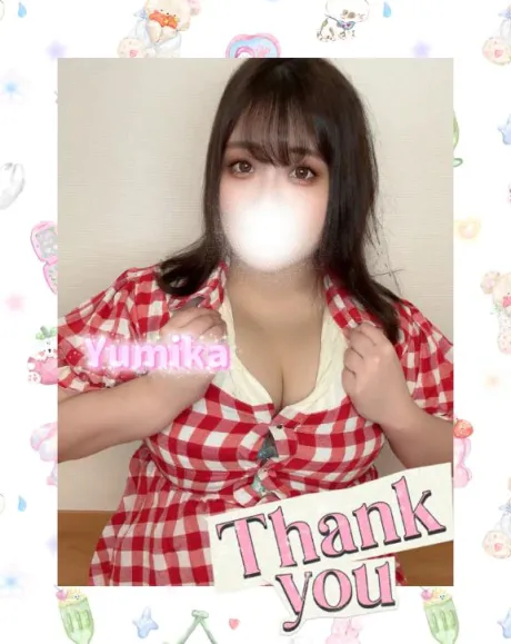 ゆみかダンシングおっぱいTEAM爆
