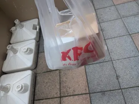 あずさ奥様鉄道69　仙台店