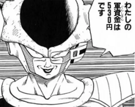 みずほ　奥様SUTEKIな奥様は好きですか？