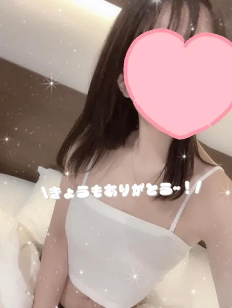 出勤予定✨️/しょう　奥様