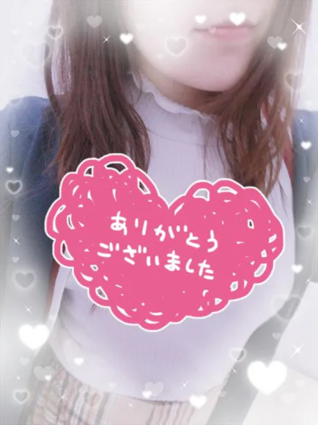 ほのか　奥様のブログ カルチャー♨️わたなべさん