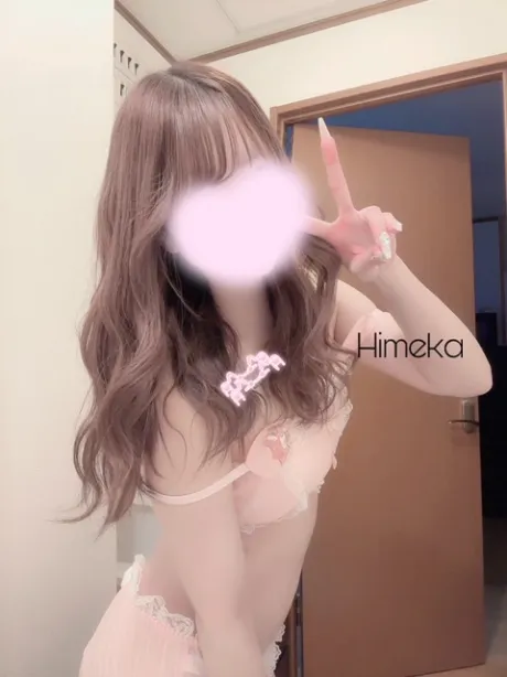 ごーるでん！♡♡/新人ひめか