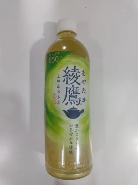 あかりおばさんの店　仙台FC