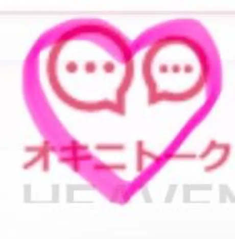 ナナミセレブガーデン