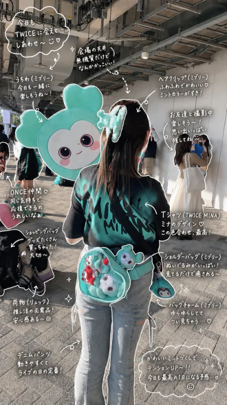 변하지 않는 것/Arinaアリナ[青森]