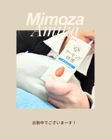 なかなか静かな連休明け…😅💦