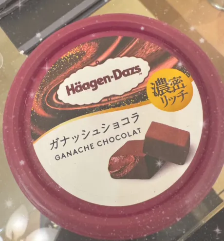 ももこです(^з^)23日ありがとうございました/ももこ
