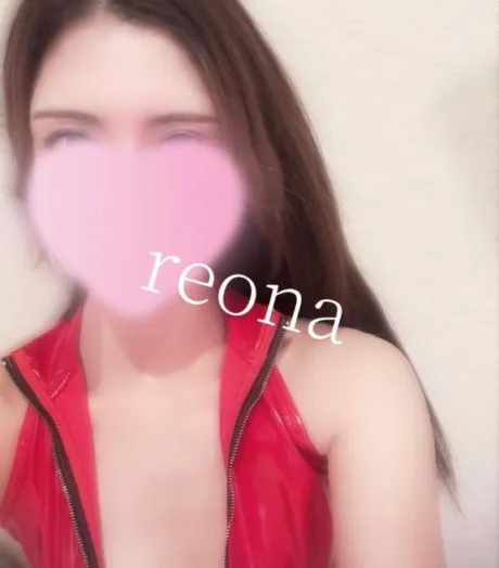 レオナセレブガーデン