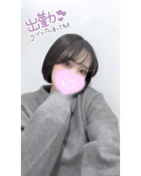 なごみTEKOKI GIRLS COLLECTION