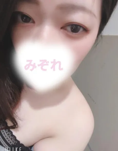 みぞれダンシングおっぱいTEAM爆