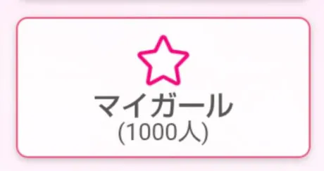 チアキ人妻生レンタルーNTRー
