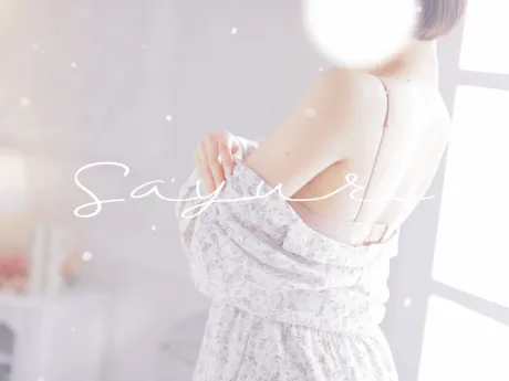 追加いたします 🧁/さゆり