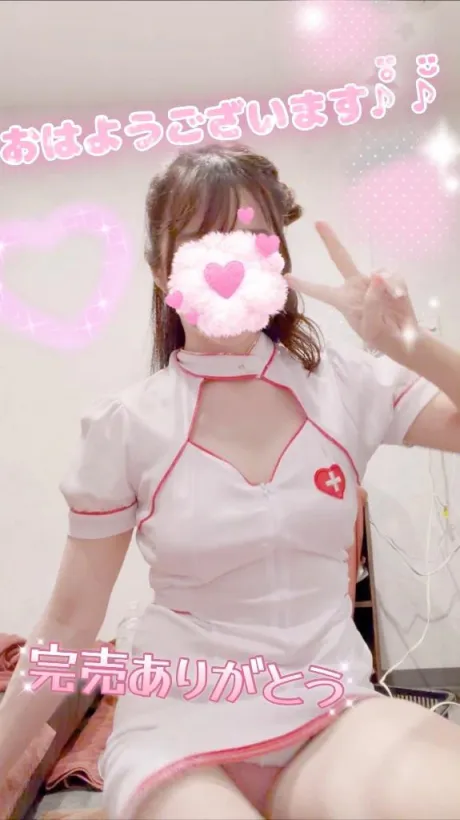 かのんたっぷりHoney oil SPA
