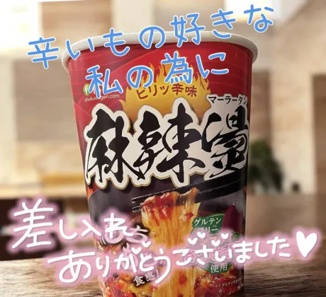 ☆きみえ奥様club生奥様～福島店～