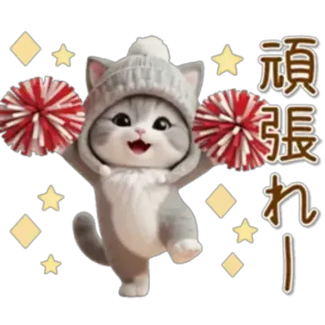 22:00-/業界初まりん(弘前)