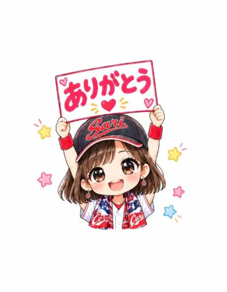さり奥様メモリアル