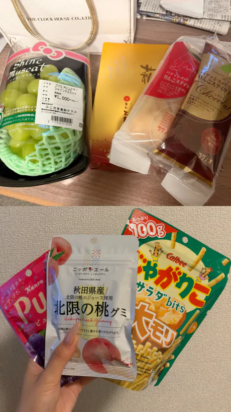 次回10/31-/新人あいな☆神スタイル！神Ｈカップ！