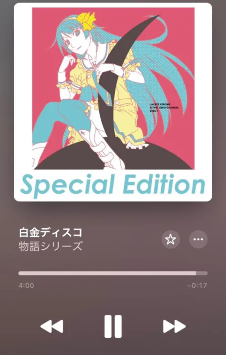 体験ノンのブログ あーどっこい！