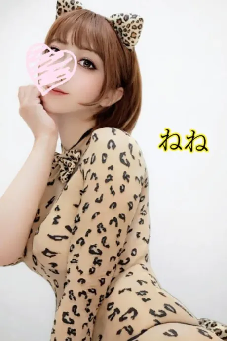 ねね人妻の楽園