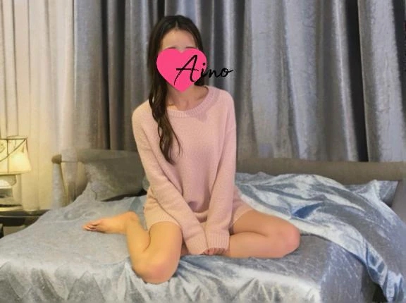 向かっております