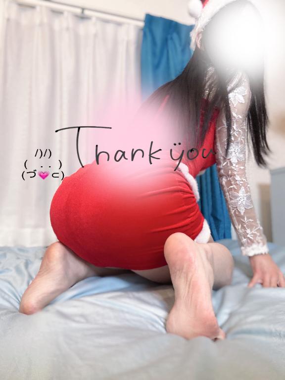 お礼💗エロ過ぎッッ🫢