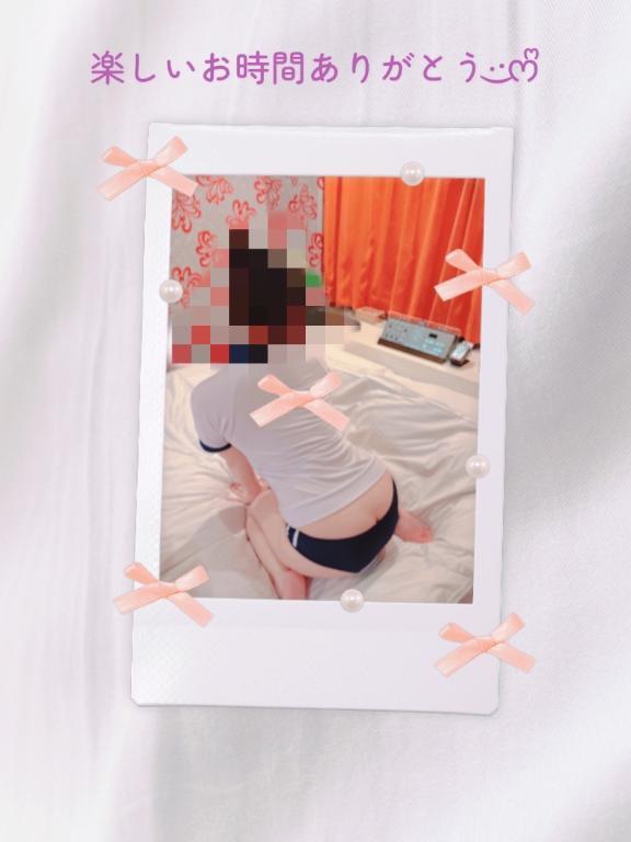 ６日🧡御礼日記✌🏻