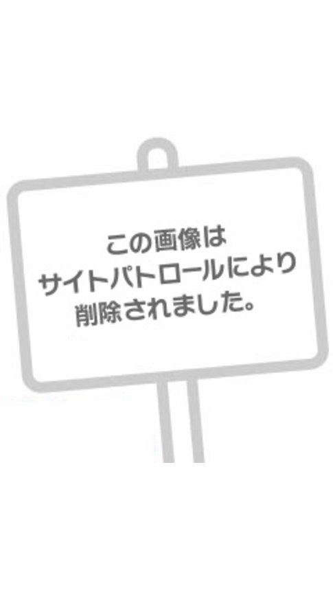 受け取ってください♡