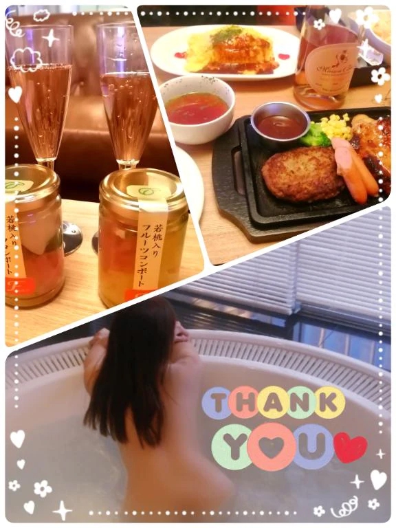 12/18(木)本日のお礼💓