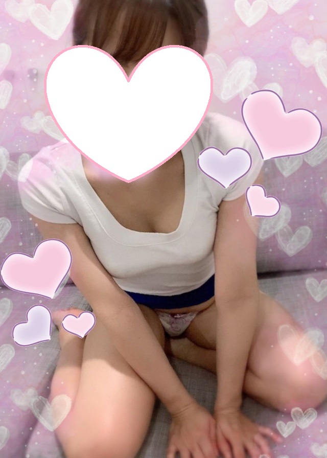 待機してます💓