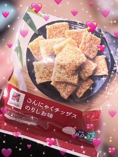 むつ店4/5　のあん【ぽちゃカワ系】キューティーハニーズ