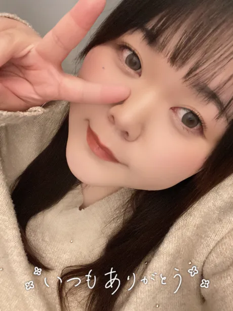 くるみ弘前黒石ちゃんこ