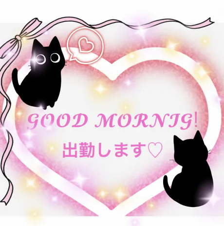 新人ななこ[青森]プレミアのブログ おはよう♪ 