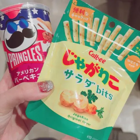 差し入れありがと♡/ありす