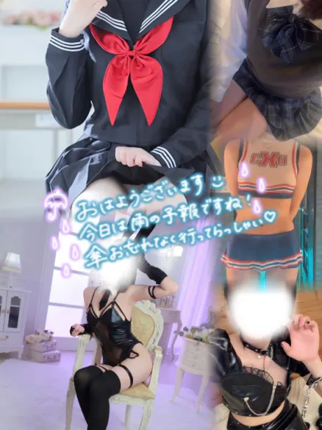 ゆりな★超美脚モデル体型！隣の人妻お口で愛して