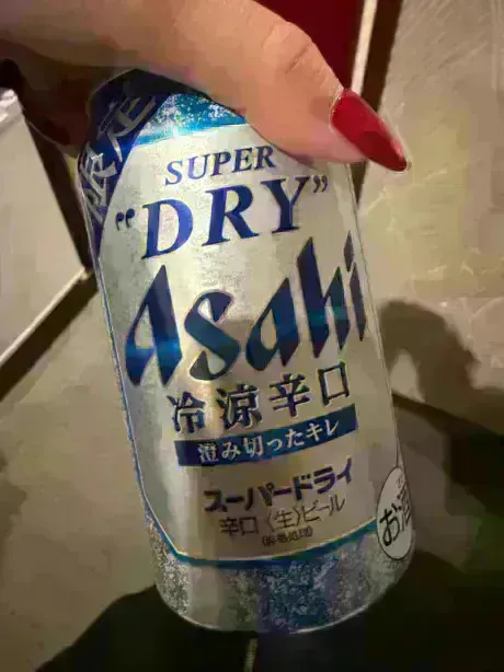 あやせ奥様メモリアル