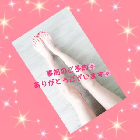 実は…💝/アイリ★仙南限定