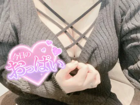 本日/れいあ