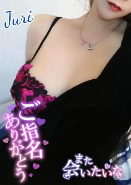 ジュリ(極)人妻生レンタルーNTRー